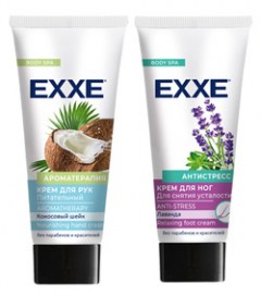u4cqb1-exxe-cream_250x283_55e