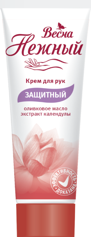 Крем для рук увлажняющий Ozon