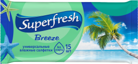 Superfrech-Breeze-15
